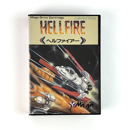 Hell fire hellfire - mega, drive