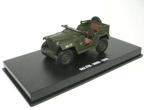 Gaz 67b urss 43 - gaz,