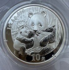 10 Yuan 2005 China Panda