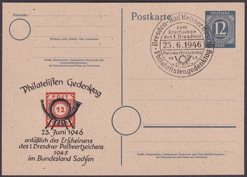 Sonderstempel dresden weisser - sonderstempel,