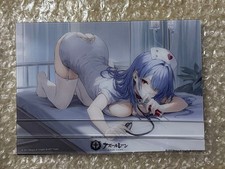 Azur Lane Acryl Kunsttafel