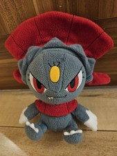 Pokemon Stofftier Snibunna