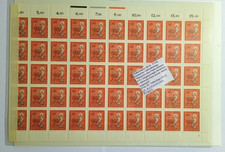 BRD Abart Plattenfehler PF 515