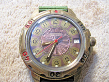 BOCTOK, RUSSIAN, DIVER