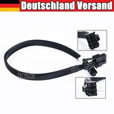 35cm 6pin zu 6pin 8pin (6 + 2)