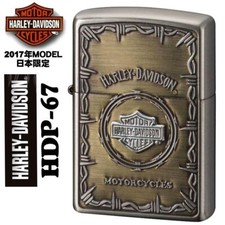 ZIPPO/HARLEY-DAVIDSON