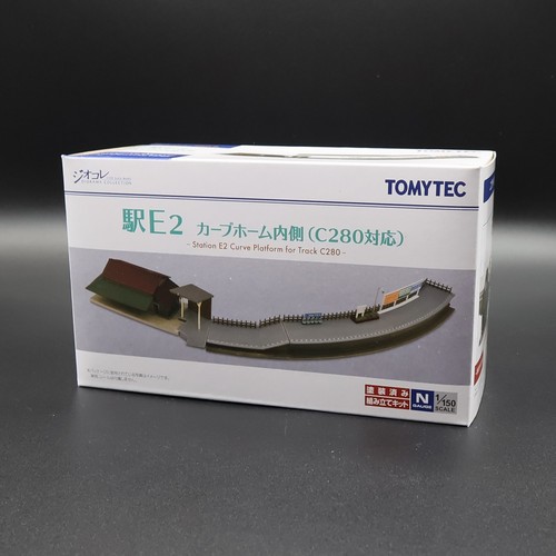 Tomytec 335221 the building - 335221,