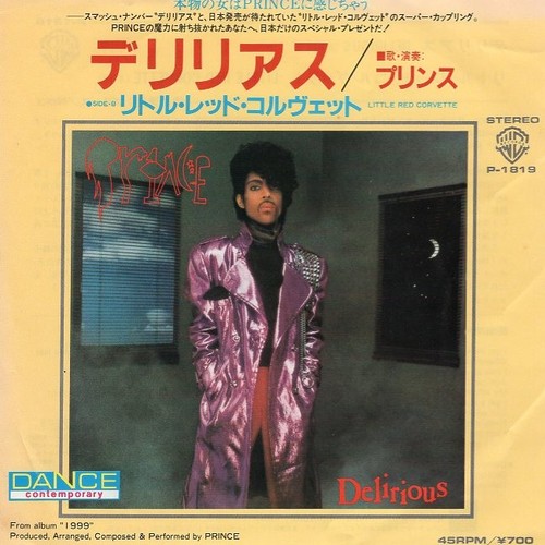 Prince delirious japan 7 - prince,