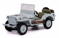 Militaria Diecast 1:43 US Navy