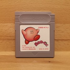 Gameboy spiele kirby dream - gameboy, kirby's