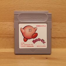 Gameboy Spiele KIRBY'S DREAM