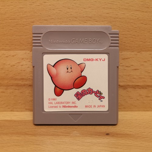 Gameboy spiele kirby dream - kirby's,