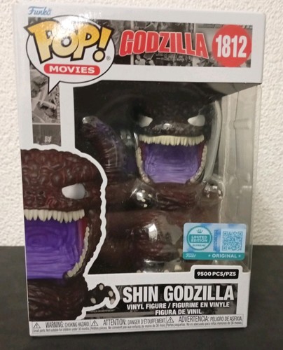 Funko pop shin godzilla - pop!,