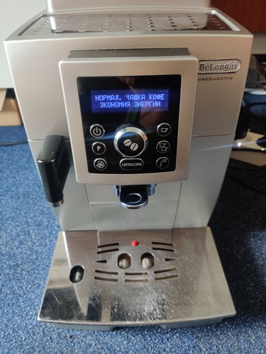 Delonghi magnifica evo ecam - evo,