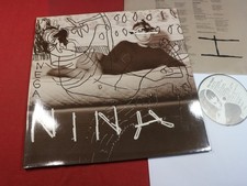 Nina Hagen  SAME  -  LP