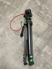 Cullmann 2502 Drei-Bein Alu Stativ mit Schnellwechselplatte & Fernauslöser