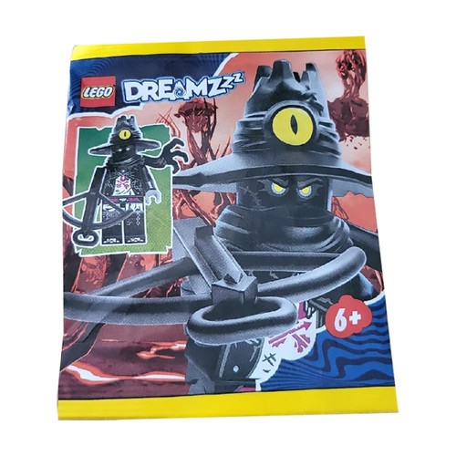 Lego dreamzzz night - dreamzzz,