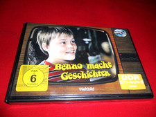 2 DvD - DDR TV Archiv - Benno
