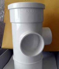 BODENROHRVERSCHRAUBUNG WEISS 110mm EINZELMUFFE 3 BOSS POLY ROHR RINGDICHTUNG BODENENTLÜFTER