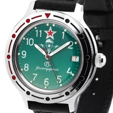 VOSTOK Komandirskie Automatik 2416/921306 russische Uhr