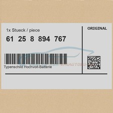 Original BMW 61258894767 -