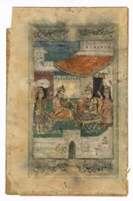 Handbemalt Persisch Miniatur