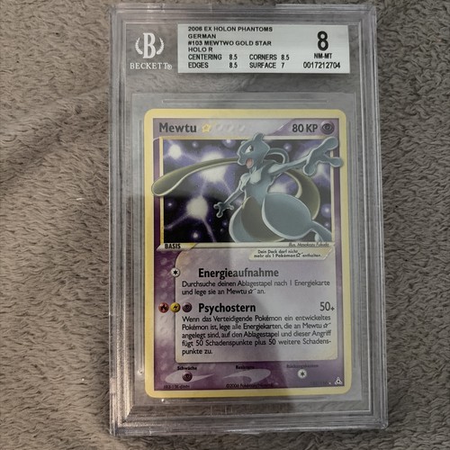 Pokemon holon phantoms - holon,