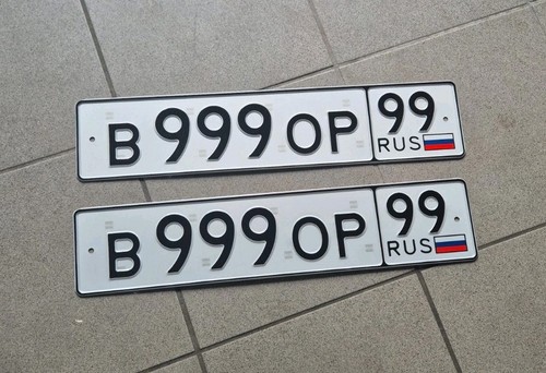 Auto nummernschild kennzeichen - auto,