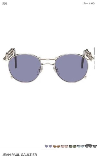 Jean paul gaultier 0174 - paul, 56-0174