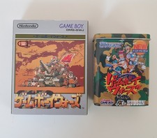 Game Boy Wars + Game Boy Wars