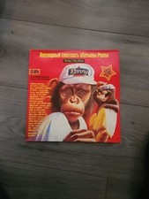 Ronny’s Pop Show 2LP