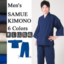 Japanese SAMUE Traditional