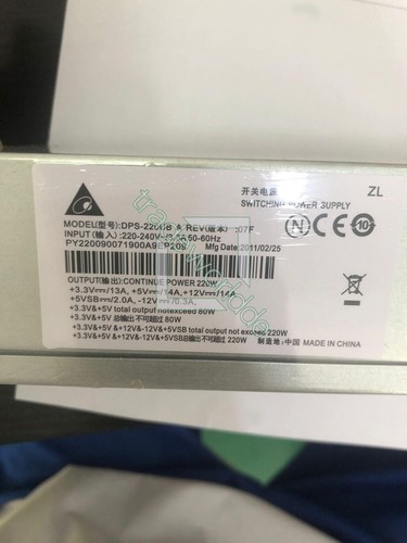 For delta dps 220ub 220 - for,