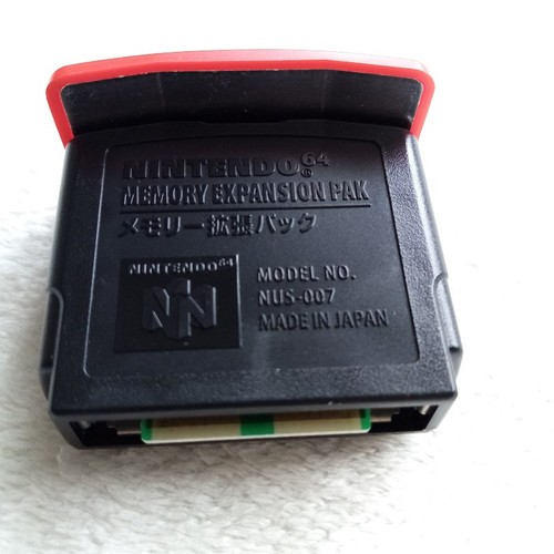Memory expansion pak - memory, (ram