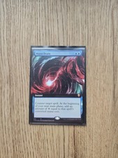 MTG Mana Drain | Exstended Art