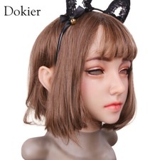 Dokie Silicone Female Mask