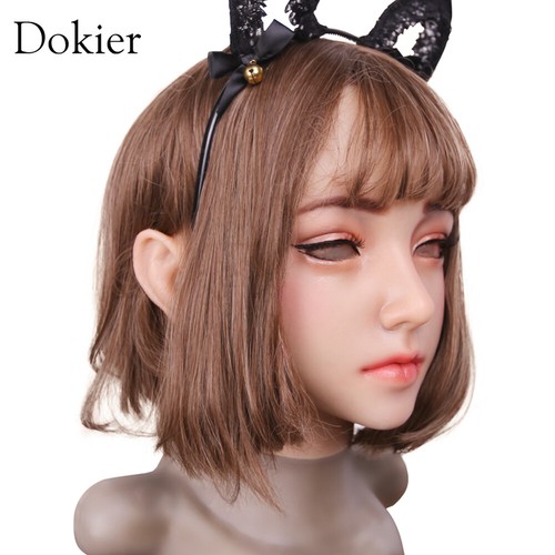 Dokie silicone female mask - silicone,