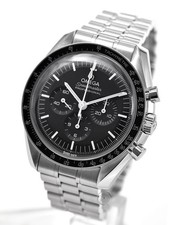 Omega Speedmaster Moonwatch