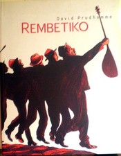 REMBETIKO Reprodukt SC von 2010 (0-1)