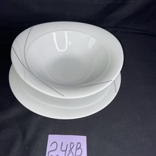 Seltmann Weiden Trio Highline 71381 Schüssel 21cm. Durchmesser 