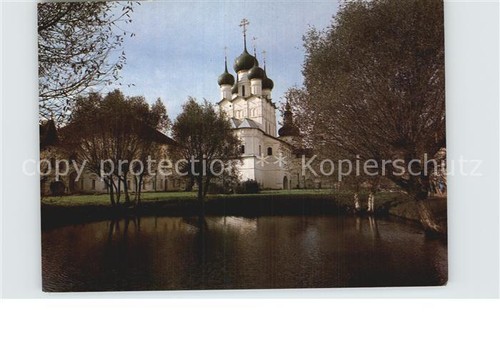Rostov don kirche - rostov-on-don,