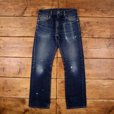Vintage Levis 517 Jeans 32 x