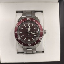 Seiko Prospex Samurai Divers