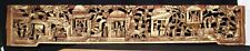 Großes Antikes Holzpaneel China Qing Dynastie um 1900 Holz Relief Rotlack Gold