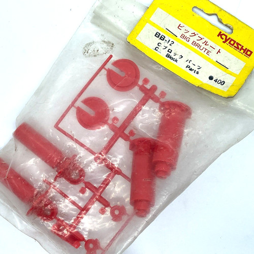 Kyosho big brute - kyosho, shock