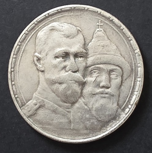 •1913•RUSSLAND•NIKOLAUS