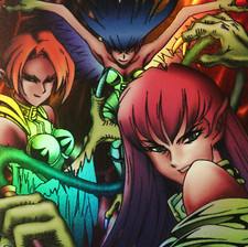 YuGiOh! Harpyien DECK zur