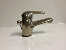 Ideal Standard Waschtischarmatur Ceralux Edelmessing, Rarität, Neu, A1507