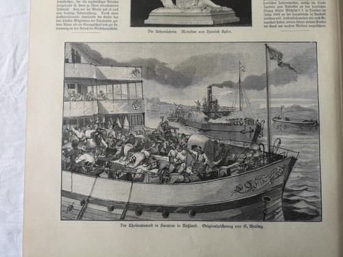 1892 zeitungsdruck 226 - rk/iz,