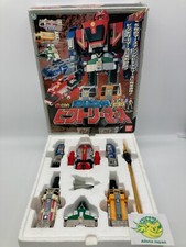 Power Rangers Go Go Five DX